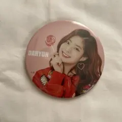 ダヒョン　缶バッチ 2025年最新】twice 缶バッジ ダヒョンの人気アイテム - メルカリ
