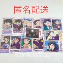 四年生 スナップマイド 綾部喜八郎 滝夜叉丸 三木ヱ門 浜守一郎 タカ丸 忍たま