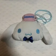 シナモロール　ポシェット