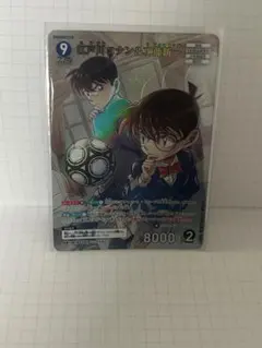 江戸川コナン&工藤新一 MRP - メルカリ