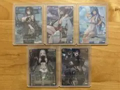 勝利の女神NIKKE NIVEL ARENA ニベルアリーナ サインセット韓国語