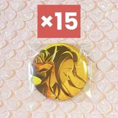 劇場版 鬼滅の刃 無限城編 第一章 キービジュアル缶バッジ 竈門禰豆子