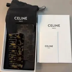 セリーヌ　コーム　トリオンフお値下げしました 2026年最新】CELINE コームの人気アイテム - メルカリ
