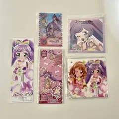 プリパラ 特典 プリチケ 真中らぁら 2点セット　Blu-ray 大空あかり
