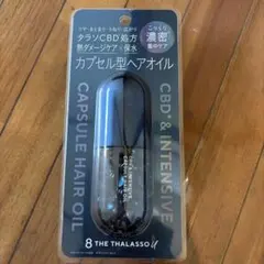 エイトザタラソユー CBD＆インテンシブ カプセルヘアオイル 750mg*22粒のサムネイル