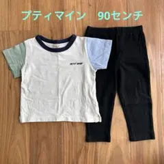 petit main Tシャツ・レギンスセット 90cm