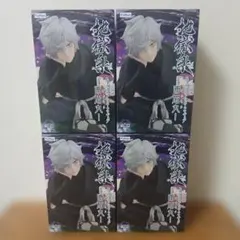 地獄楽　ぬーどるストッパーフィギュア 画眉丸 がびまる