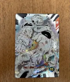 ドラゴンボールスーパーダイバーズ APT-028 フリーザ GDR