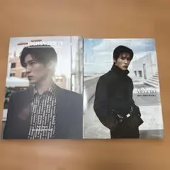 HIGHSNOBIETY/エル・ジャポン 目黒蓮表紙
