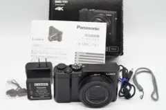 2025年最新】DMC-TX1の人気アイテム - メルカリ
