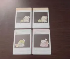 すみっコぐらし クリアカード