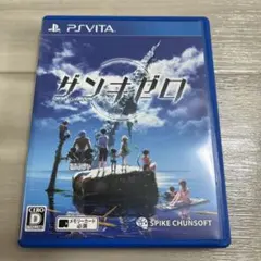 ザンキゼロ PS Vita