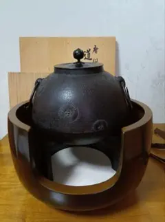 風炉師 麻生雄芳 唐銅鬼面風炉 畠春斎釜添 共箱 茶道具 風炉師 麻生雄芳 唐銅鬼面風炉 畠春斎釜添 共箱 茶道具 - メルカリ