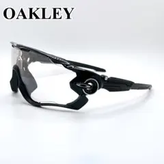 OAKLEY SPLICE USA製 廃盤 希少 メタリック Y2K OAKLEY SPLICE USA製 廃盤 希少 メタリック Y2K - メルカリ