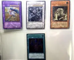 遊戯王 まとめ 引退品 アルティメットレア レリーフ