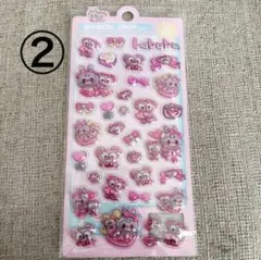 りーまま様専用　９枚