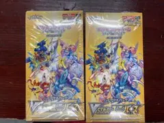 ブイスターユニバース1BOXシュリンク付き　ポケセン産 ポケモンカードゲーム ポケモンカード VSTARユニバース box