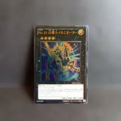 お茶犬様 リクエスト 3点 まとめ商品