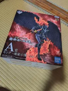 BANDAI - 一番くじ　ワンピース　龍と袂を連ねし猛者達　ラストワン賞　A賞　B賞　セット 一番くじ ワンピース EX 龍と袂を連ねし猛者達 Special page公開