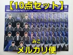 PRODUCE 101 SNINSEKAI　練習生シールコレクション　１０点のサムネイル