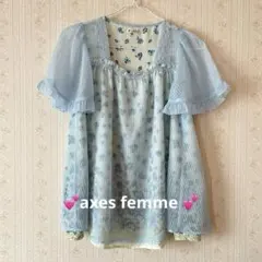 Item thumbnail for item 7e17f9cb-72fd-4db0-b2d4-b67a4beac037