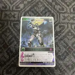 2025年最新】レンジャーストライクの人気アイテム - メルカリ