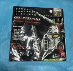 ガンダム Tシャツ Mサイズ