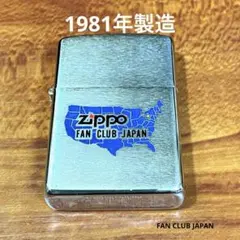 1953年製 ZIPPO ピンナップガール 5バレル ※インナー77年製 - メルカリ