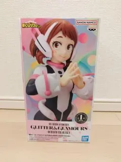 2026年最新】麗日お茶子の人気アイテム - メルカリ