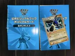 Ko様 リクエスト 2点 まとめ商品