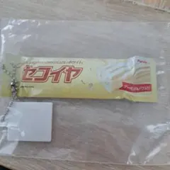 Item thumbnail for item 20b0feb2-8e18-4778-8535-3696b04de198