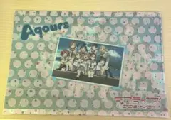 ラブライブ Aqours クリアファイル2枚セット