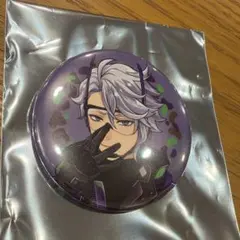 2026年最新】ツイステ シルバー 缶バッジの人気アイテム - メルカリ