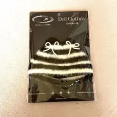 ぬい服 15cm ぬいぐるみ