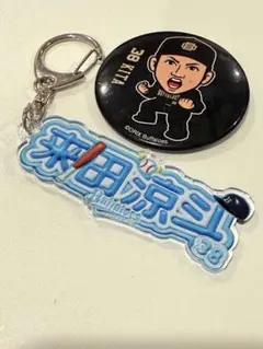 新品オリックスバファローズ来田涼斗 セット