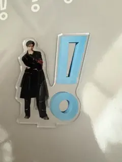 Hey! Say! JUMP おうちでUMP賞 アクリルスタンド　中島裕翔