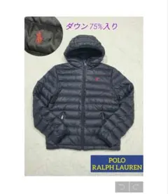 ダウン入り✨️ポロラルフローレン★ホースロゴ ダウンジャケット キッズ