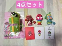 POPMART CRYBABY フィギュア・パワパフ バターカップ 計4点セット