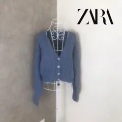 ザラ♡1度着用　カーディガン　大ぶりビジュー