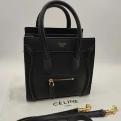 ⑦セリーヌ　CELINE　ナノラゲージ　ブラックレザー ハンドバッグ