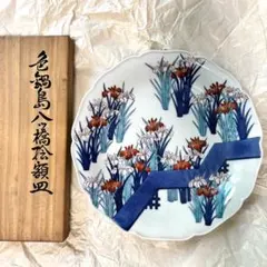 【共箱付】人間国宝 十三代今泉今右衛門 色鍋島 八ツ橋絵 額皿 飾皿 伊万里 共箱付】人間国宝 十三代今泉今右衛門 色鍋島 八ツ橋絵 額皿 飾皿