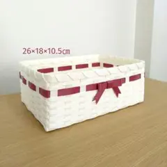 【No.113】バスケット　かご　小物入れ　クラフトバンド　山ぶどう　26㎝