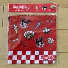 スガキヤ　スーちゃん　巾着【非売品】