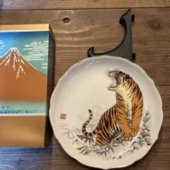 2025年最新】深川製磁虎の人気アイテム - メルカリ