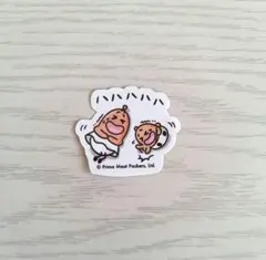 【未使用】あらびき星人　ソップリン　ステッカー　スモールワールズ