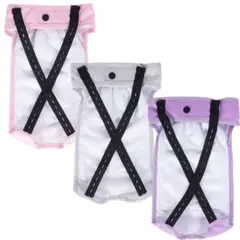 一点限り‼️犬 犬おむつ S 3点セット ピンク グレー 紫 おむつ 犬服 服