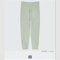 ユニクロ　ソフトフラッフィーパンツ　150