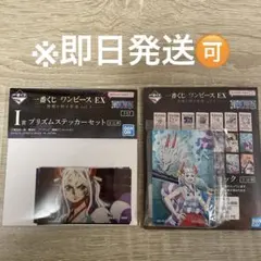一番くじワンピース EX 悪魔を宿す者達 アクリルブロック　ステッカー　ヤマト