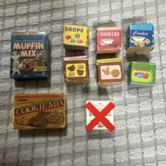 ミニチュア　食品パッケージセット
