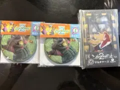 ズートピア2 Happyくじ　H &I賞セット